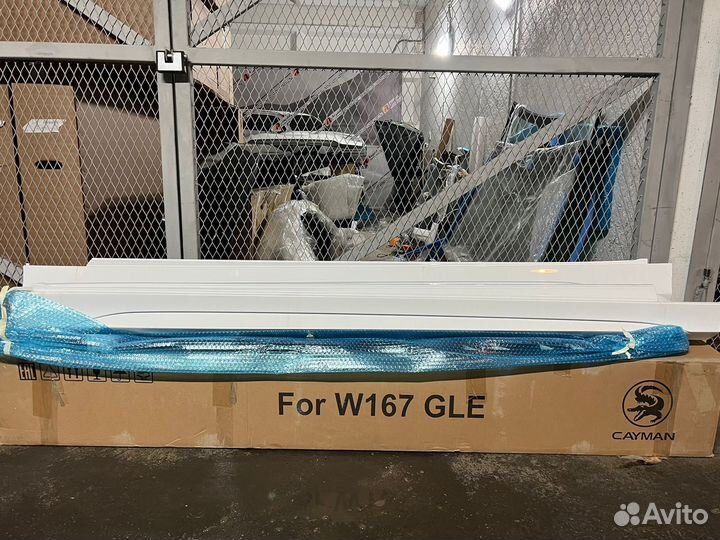Накладки порогов Merceds W167 GLE