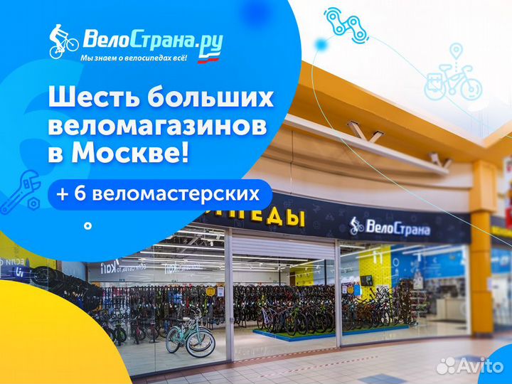 Рулевая колонка Kenli KL-B201AC, 1