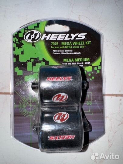 Колеса для heelys