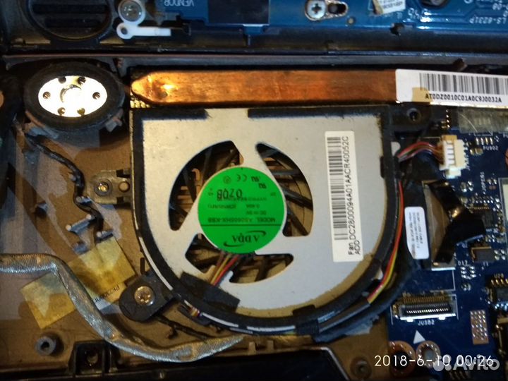 Lenovo U260 на запчасти сломана лев.петля LP125WH2