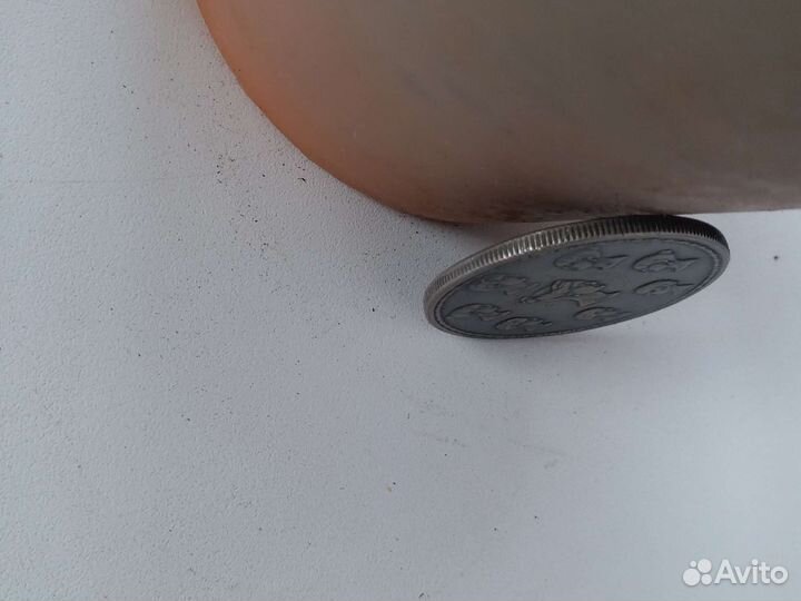 Монета.серебро 868пробы