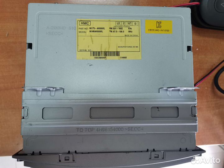 Магнитола 2 din для hyundai starex