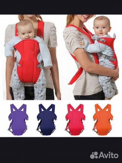 Рюкзак переноска кенгуру слинг