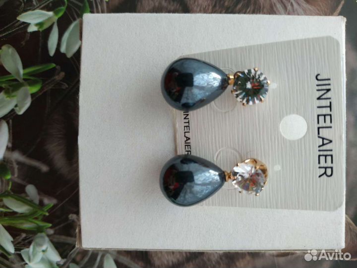 Серьги