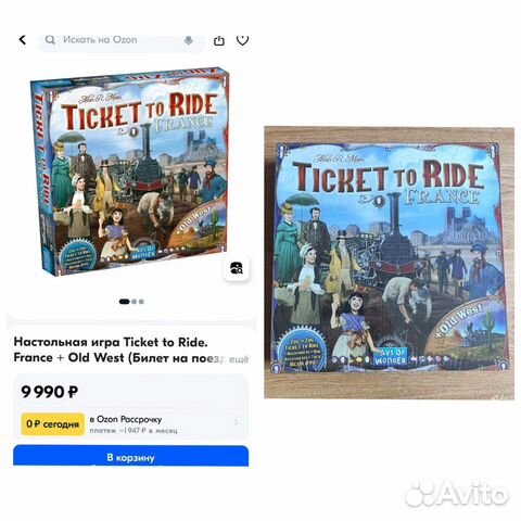 Игра Ticket to Ride France Old West.Новая