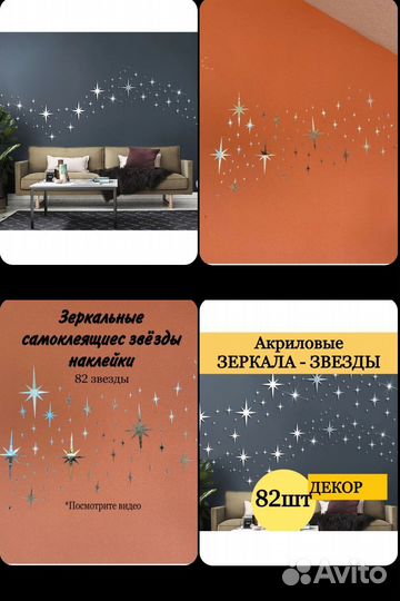Зелкала