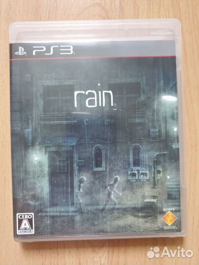The lost in the rain #2 PS3