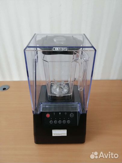 Блендер с колпаком JAU-850