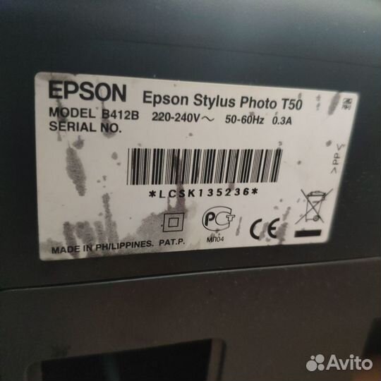 Принтер Epson stylus photo T50 + снпч