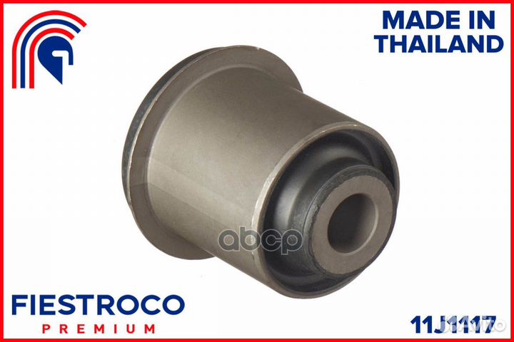 Сайлентблок рычага mitsubishi pajero/montero sport