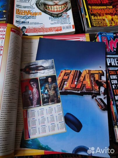 Журналы Игромания