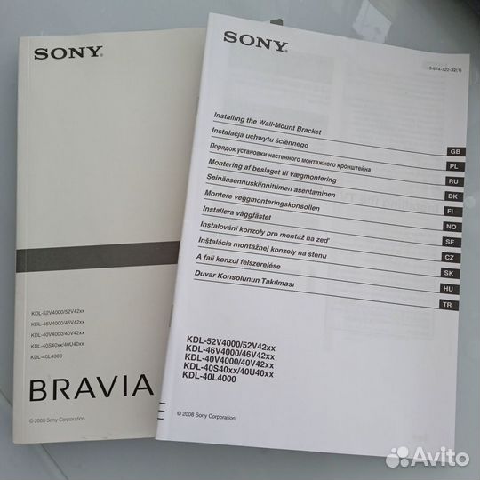 Телевизор Sony Bravia KDL-40 S4000