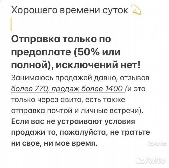 Куклы братц / bratz