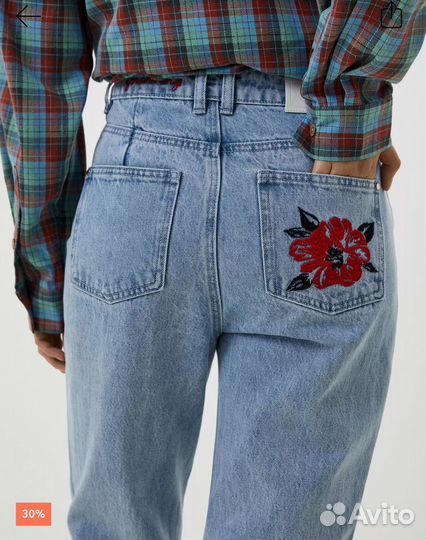 Джинсы alessandro manzoni