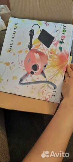 Аппарат для маникюра