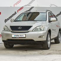 Lexus RX 3.5 AT, 2007, 249 215 км, с пробегом, цена 1 455 000 руб.