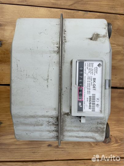 Счётчик газовый