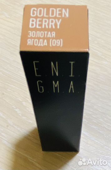 Набор косметики пакетом новое