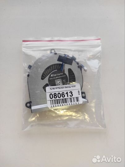 Кулер для пк HP Pavilion Gaming 15-EC