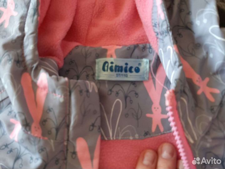 Куртка осень-весна