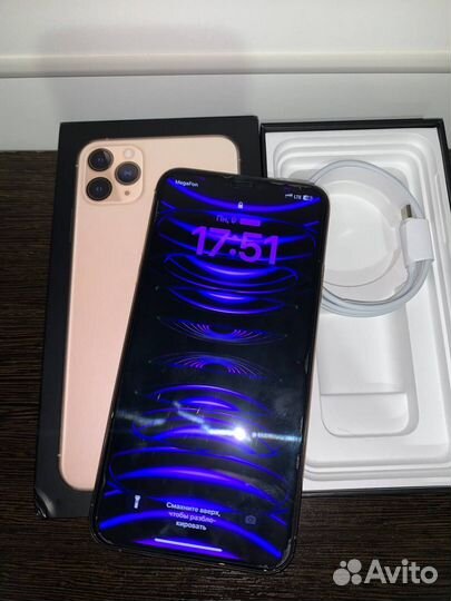 iPhone 11 Pro Max, 256 ГБ