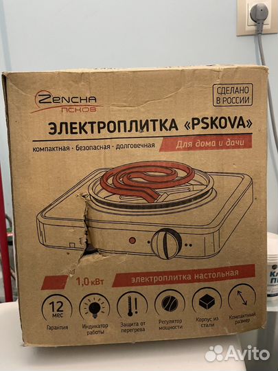 Электроплитка Пскова (как новая)
