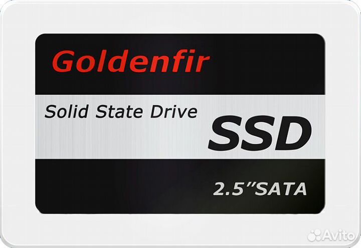 SSD диск
