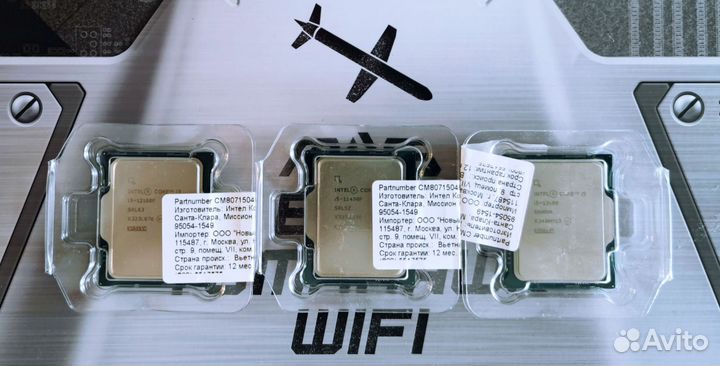 Cpu intel core i5-12400f, i5-13500