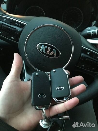 Ключ зажигания