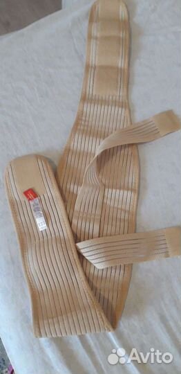 Бандаж для беременных