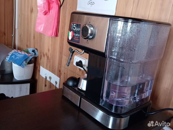 Кофеварка рожковая Zigmuno