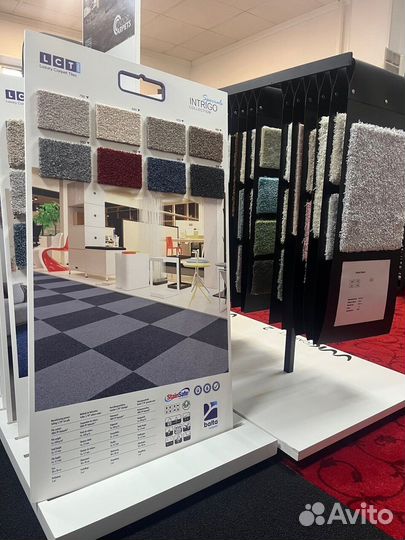 Ковролин (Бытовой,Коммерческий)