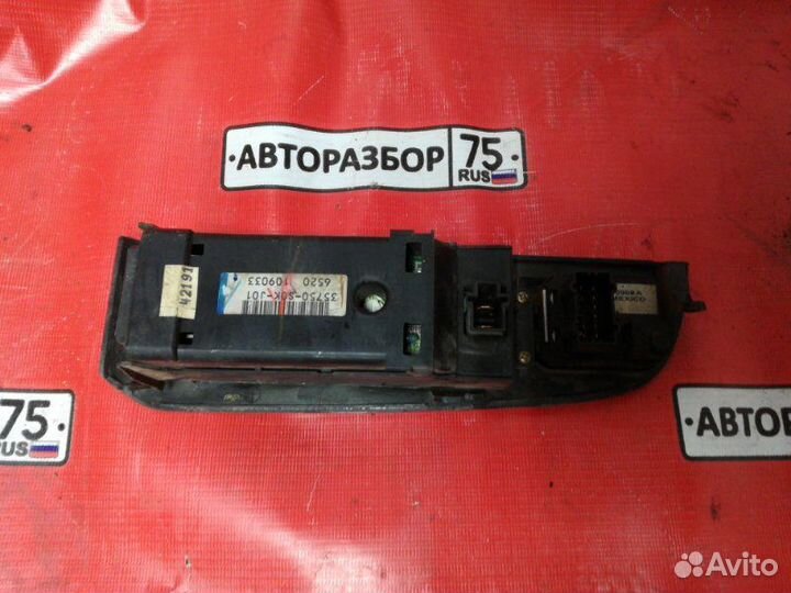 Блок управления стеклоподъемниками передний правый