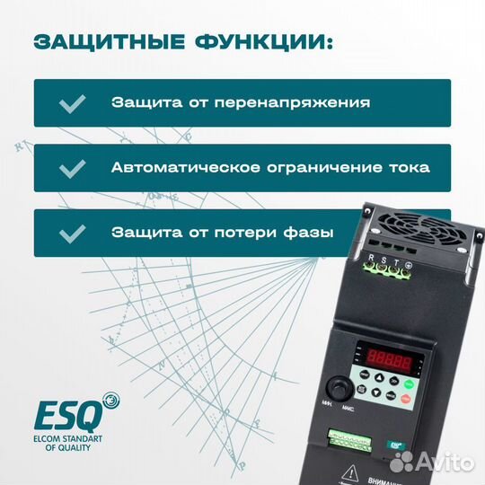 Частотный преобразователь ESQ-230 4 кВт 220В