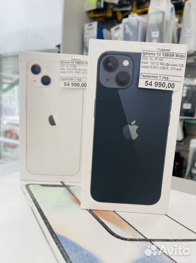 iPhone 15, 128 ГБ