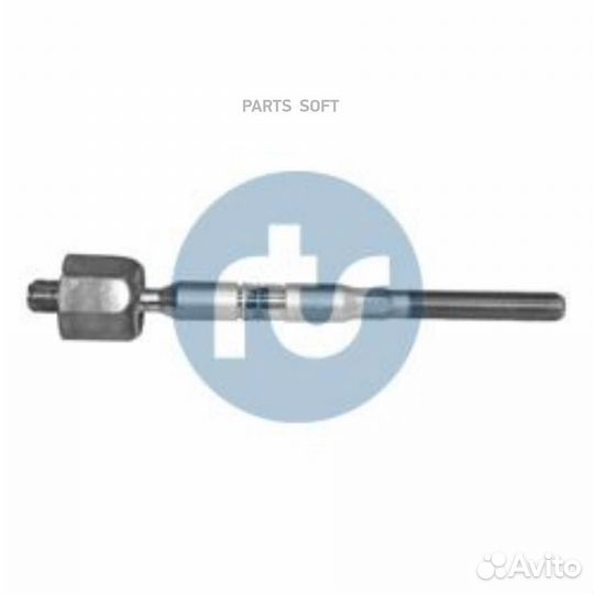 RTS 92-09689 Тяга рулевая L/R