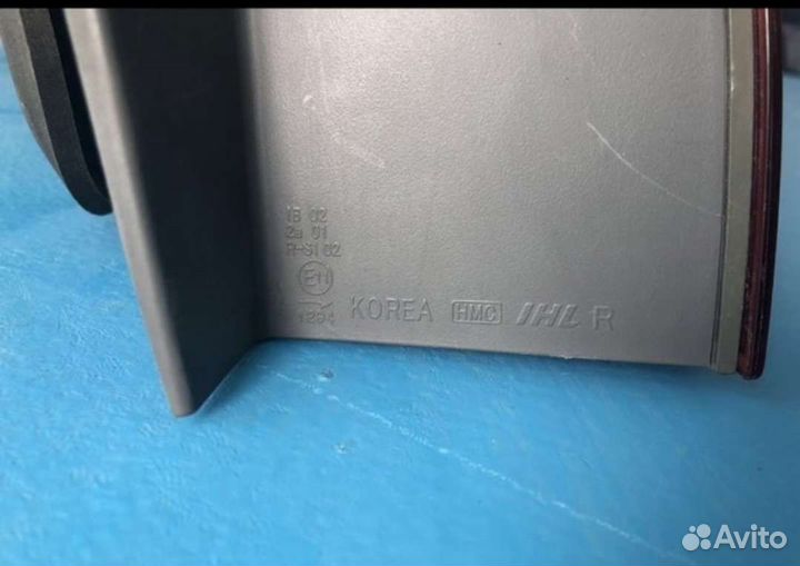 Стоп Hyundai elantra HD J4 2006-2011