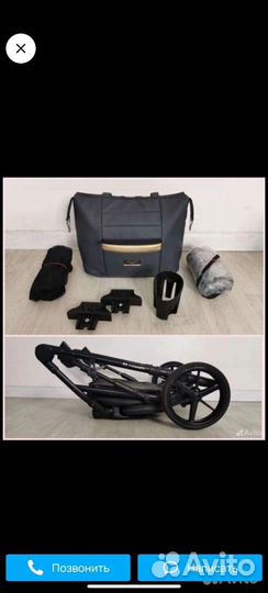 Коляска verdi 3 в 1