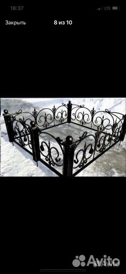 Оградки на кладбище. Оградки на могилу