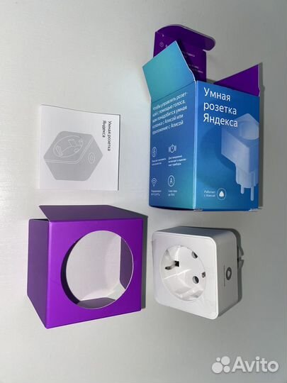 Умные розетки Яндекс и Kojima