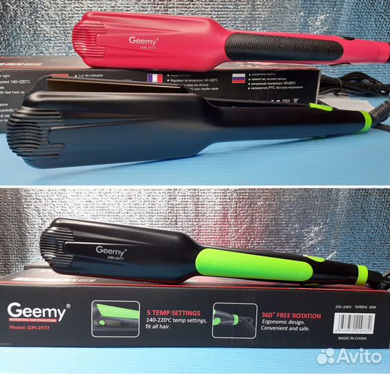 Утюжок выпрямитель для волос Турмалиновое покрытие