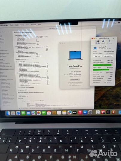 Macbook pro 14 m1pro 16/512gb A2442