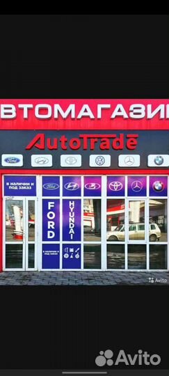 Амортизаторы Форд Фокус 2 Zekkert