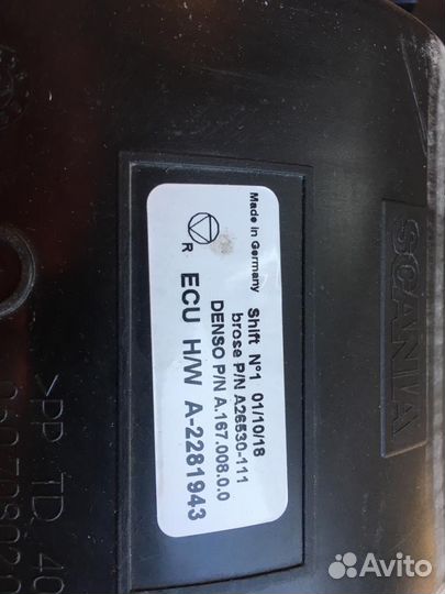 Мотор отопителя scania 5