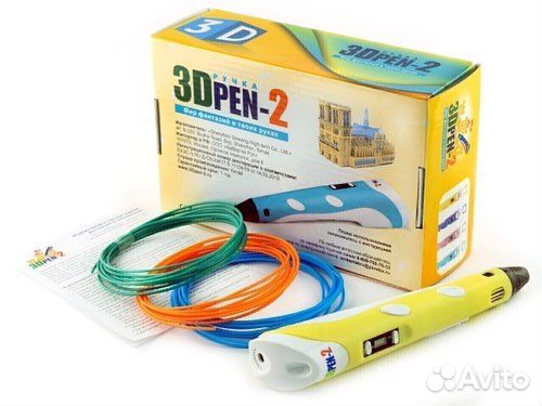 3D ручка 3dpen-2 желтая