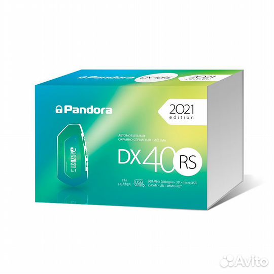 Автосигнализация Pandora dx40rs