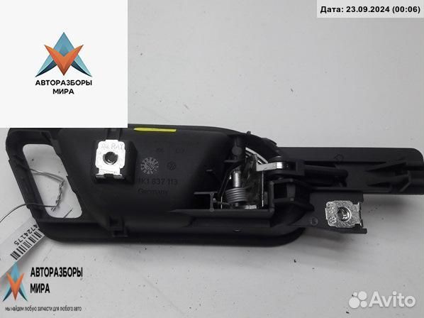 Ручка внутренняя передняя левая Volkswagen Jetta 5