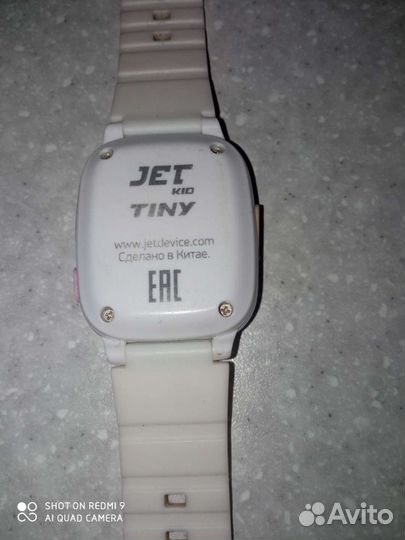 Часы apple watch