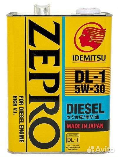 Масло моторное дизель idemitsu zepro diesel 5w30