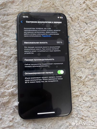 iPhone Xs, 64 ГБ